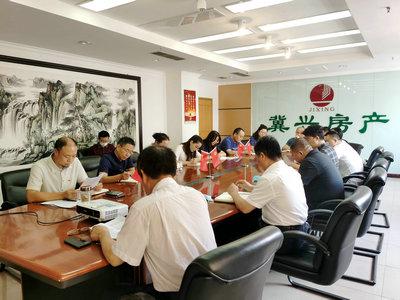 冀興房地產(chǎn)黨支部慶祝建黨99周年_副本（?。?jpg