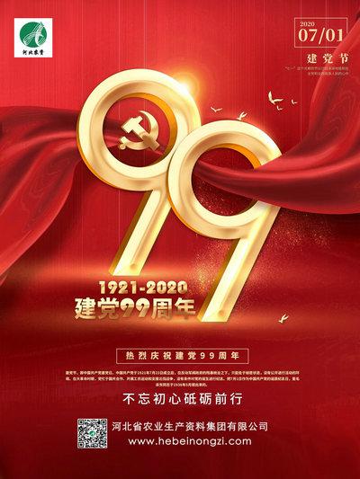 71_副本--3 拷貝_副本（?。?jpg